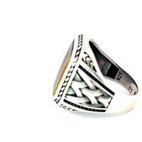 Argent Silver and Cat's Eye Ring