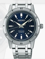 SEIKO Presage Style 60's Men's Watch - SRPL07 - Shipping Immediately