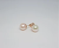 6.5-7.0mm Pearl Stud Earrings
