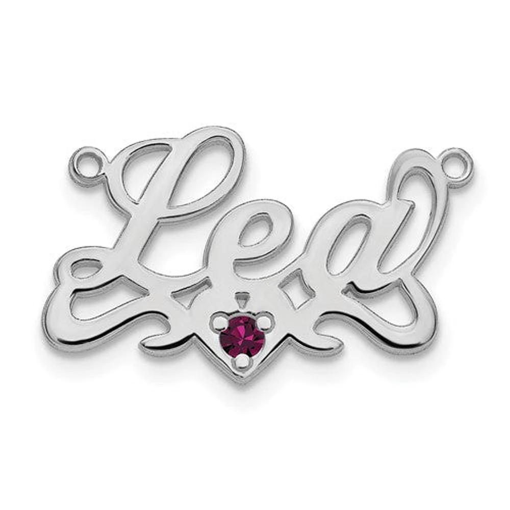 Birthstone Nameplate Necklace with 1mm 18" Cable Chain - Sterling Silver