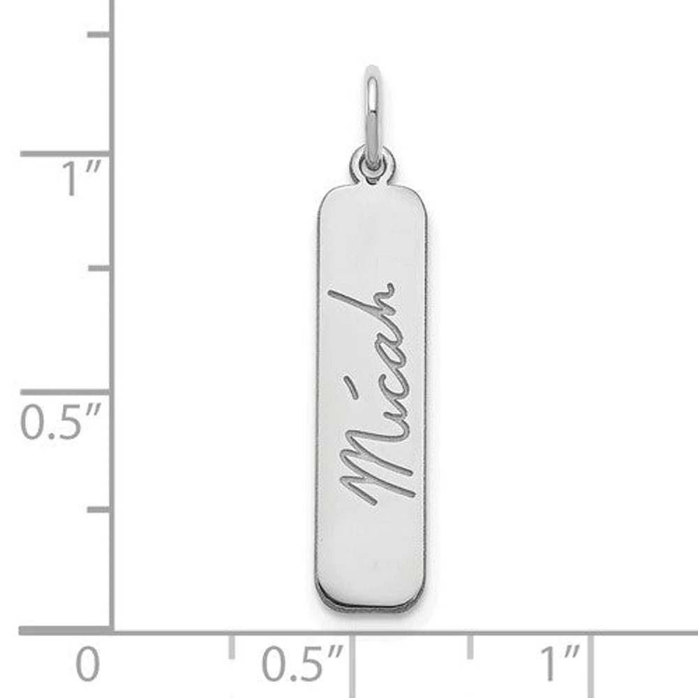 Signature Bar Charm - Sterling Silver