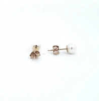 14K Yellow Gold 4.5-5.0mm Cultured Pearl Earrings with Butterfly Backs