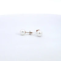 14K Gold 6.5-7.0mm Cultured Pearl Earrings with Butterfly Backs