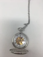 Skeleton Gold Engravable Pocket Watch