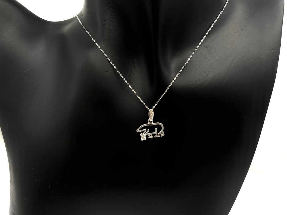 14K White Gold 0.03cttw Diamond Orion Bear Pendant with Rolo Chain (Spring Clasp) - 18 Inches