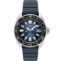 SEIKO Prospex Men's Watch SRPF79 - Discontinued