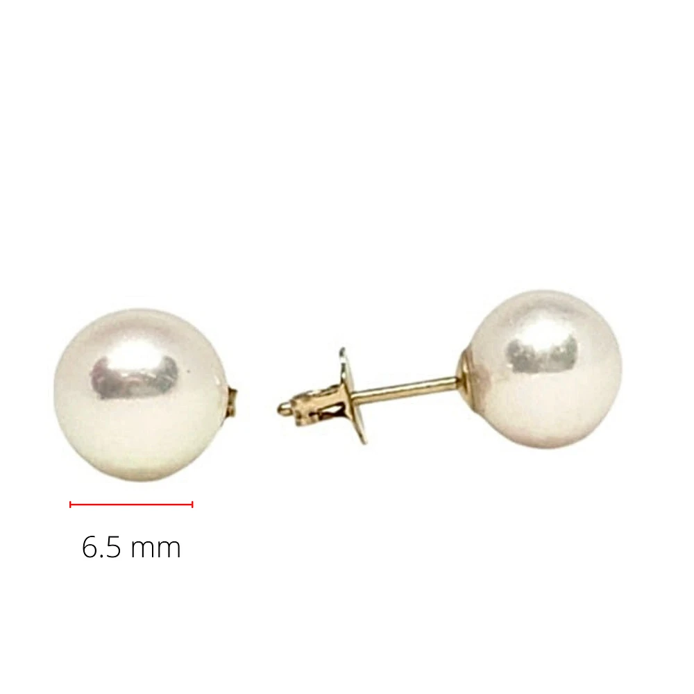 14K Gold 6-6.5mm Cultured Pearl Earrings with Butterfly Backs