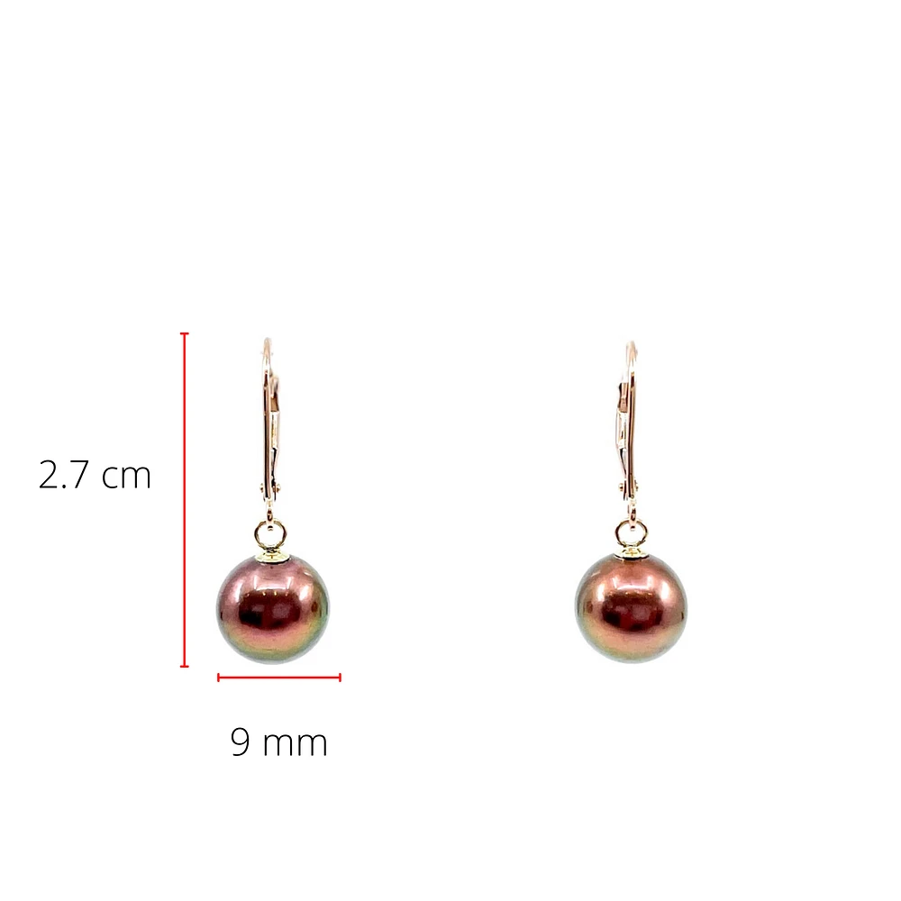 14K Rose Gold South Sea Pearl 9-10mm Earrings