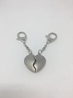 Double Heart Key Chain