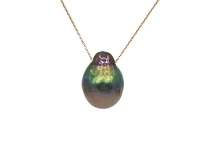 14K Rose Gold Genuine Tahitian Pearl Necklace, 18"
