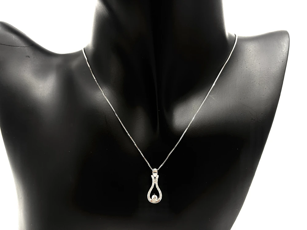 10K White Gold 0.20cttw Canadian Diamond Necklace, 18"