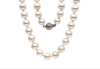 7.5-8.0mm White Cultured Pearl Strand with 14K White Gold Pearl Clasp - 20"