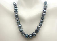 Black Cultured Graduated Pearl Strand with14K Yellow Gold Pearl Clasp - 18"