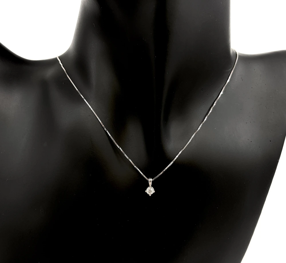 14K White Gold 0.10cttw Round Cut Canadian Diamond Pendant, 18”