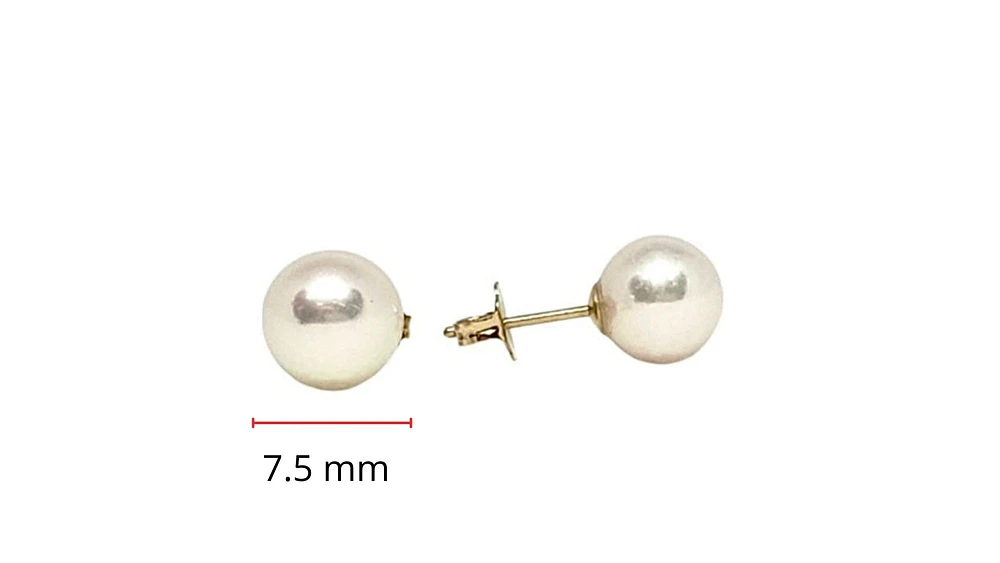 14K Yellow Gold 7-7.5mm Cultured Pearl Earrings with Butterfly Backs