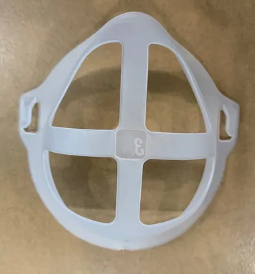 Silicone Mask Insert