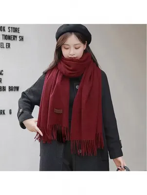 Plum shawl scarf with cashmere feel