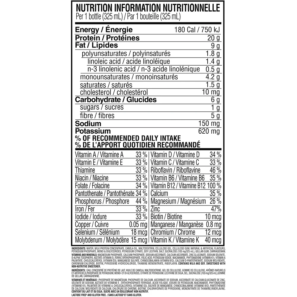 Advanced Ready to Drink Meal Replacement Shakes with 20g of Protein, 1g of sugar, 5g of Fibre Plus 23 Vitamins and Minerals