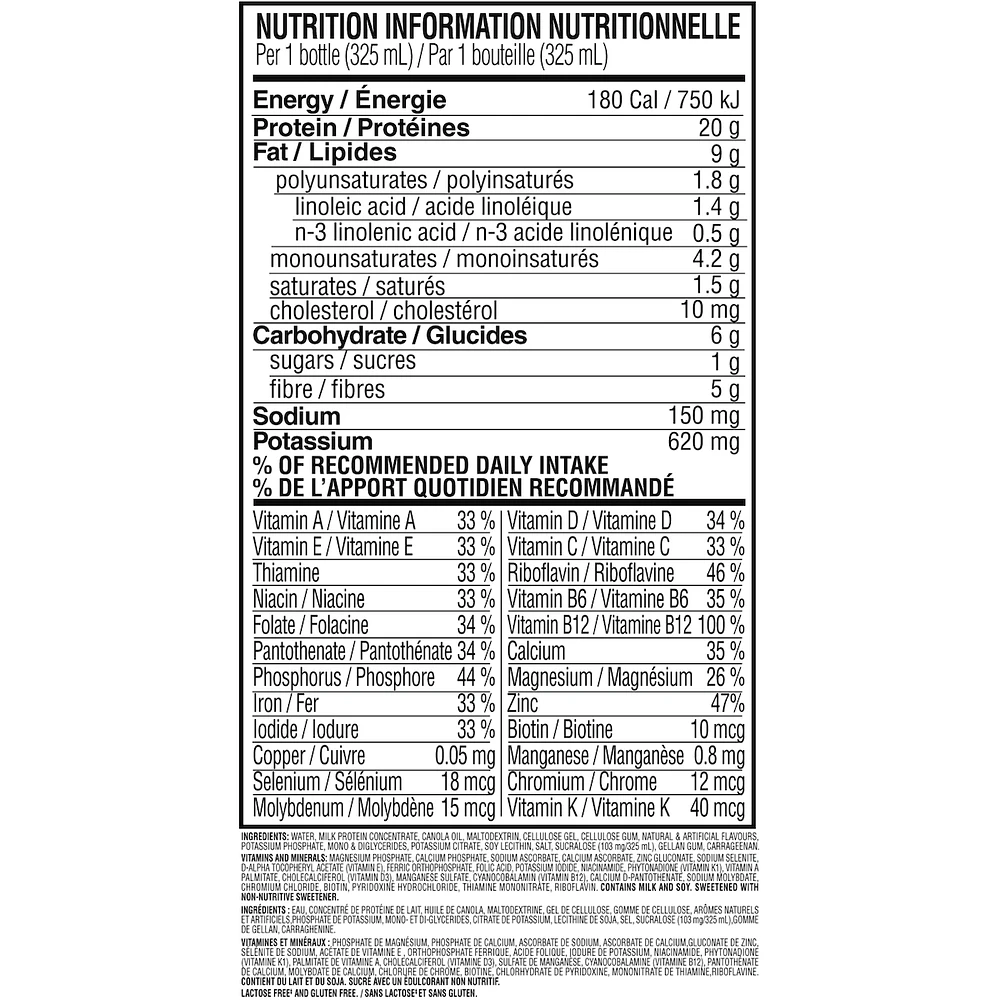 Advanced Ready to Drink Meal Replacement Shakes with 20g of Protein, 1g of sugar, 5g of Fibre Plus 23 Vitamins and Minerals