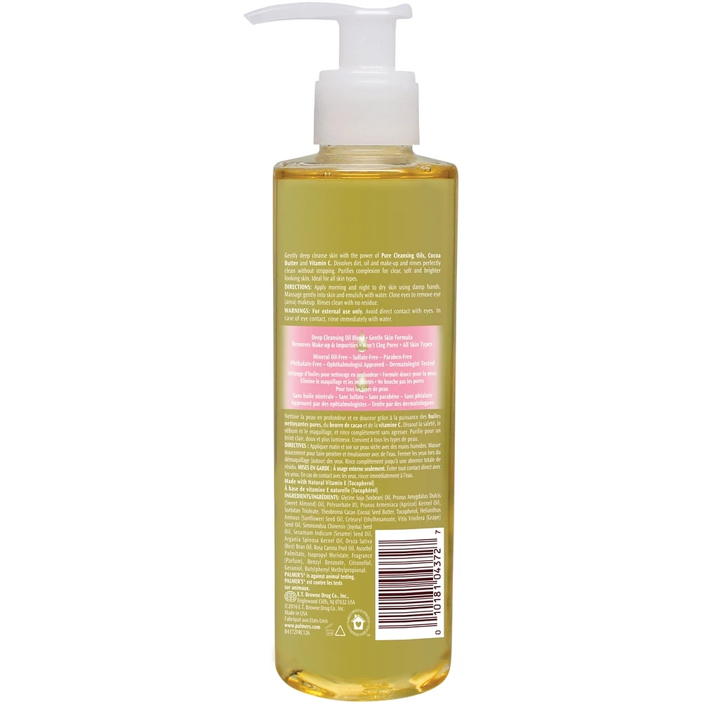 Cocoa Butter Formula® Skin Therapy Cleansing Oil Face