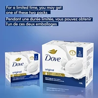 Dove Beauty Bar for healthy-looking skin White 106 g count