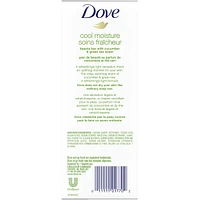 Skin Care Beauty Bar For Softer Skin Cucumber and Green Tea More Moisturizing Than Bar Soap 6 count
