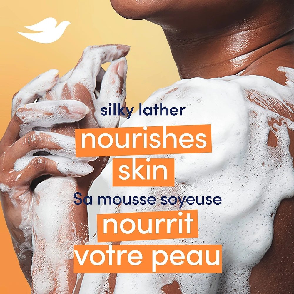 Dove  Beauty Bar more moisturizing than bar soap Shea Butter for soft and pampered skin 106 g 6 count