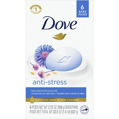 Beauty Bar Gentle Cleanser Moisturizes To Calm Skin Anti-Stress Cream Bar Gentle Bar Soap Cleanser Made With 1/4 Moisturizing Cream