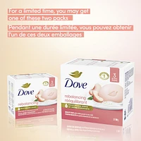 Beauty Bar Gentle Cleanser Moisturizes To Help Rebalance Skin Peach and Rice Milk Gentle Bar Soap Cleanser Made with 1/4 Moisturizing Cream