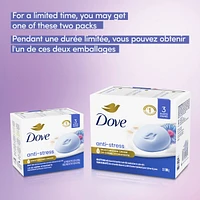 Pain de Beauté Nettoyant Doux hydrate pour calmer la peau Dove  pain crémeux anti-stress pain de savon doux avec 1/4 de crème hydratante 3 unités
