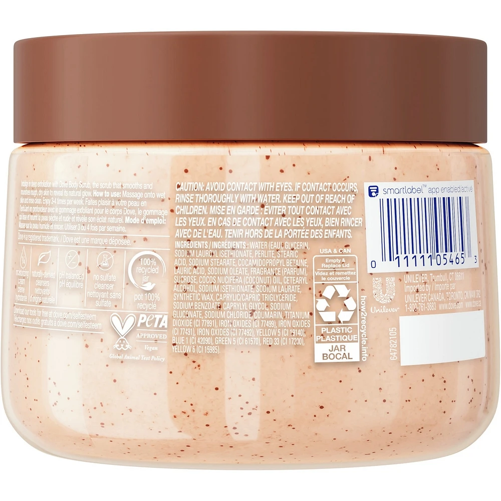 Dove  Body Scrub For Silky Smooth Skin, Brown Sugar & Coconut Butter Exfoliates & Restores Skin's Natural Nutrients, 425g