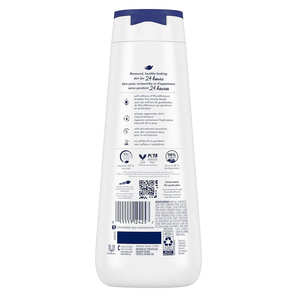 Deep Moisture Body Wash for nourishing the driest skin gentle body cleanser deeply moisturizes the skin