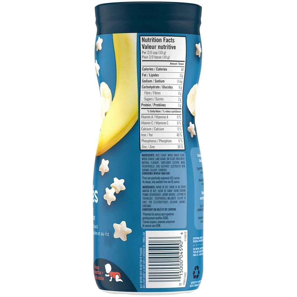 GERBER PUFFS, Banana, Baby Snacks