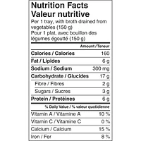 LIL'ENTRÉES Macaroni & Cheese with Peas & Carrots Baby Food