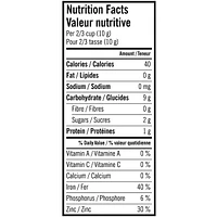 GERBER PUFFS, Blueberry Vanilla, Baby Snacks