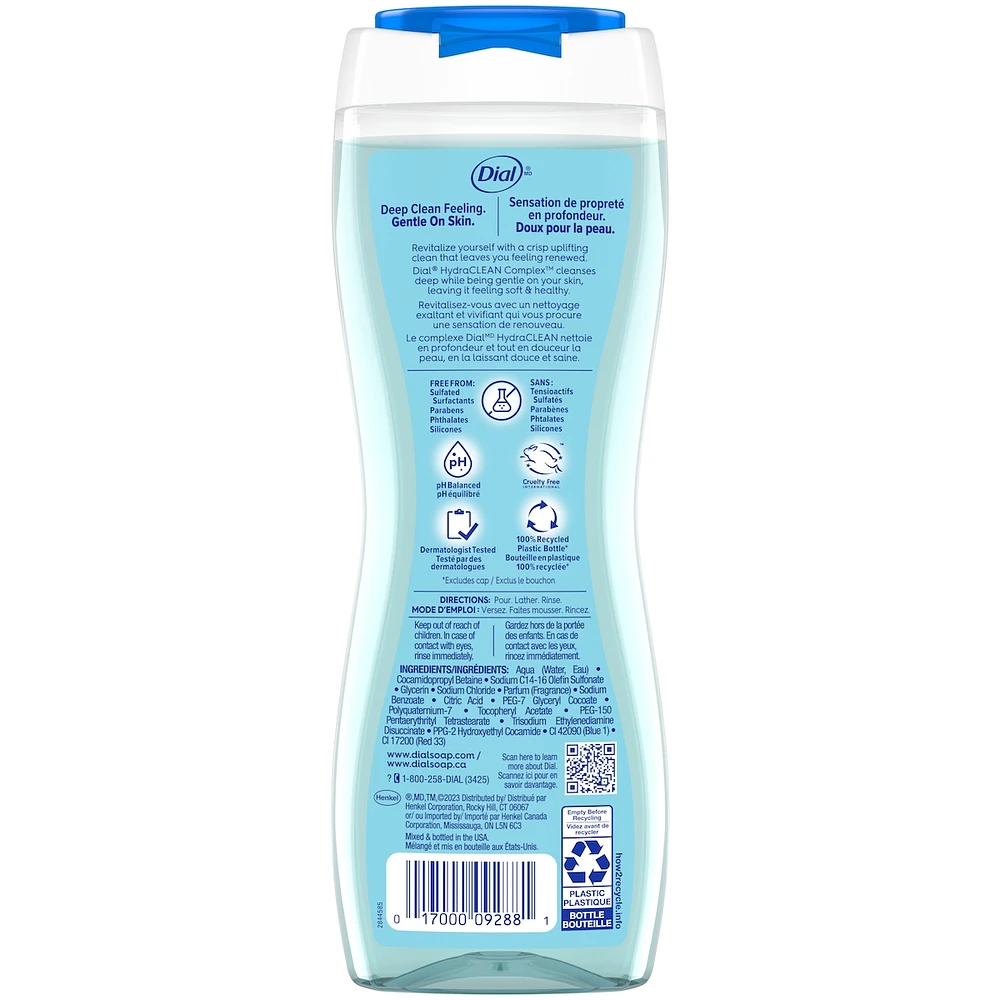 Dial Body Wash Coconut Water TM/MC
