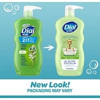 Dial Kids Melon 2in1 Hair + Body Wash