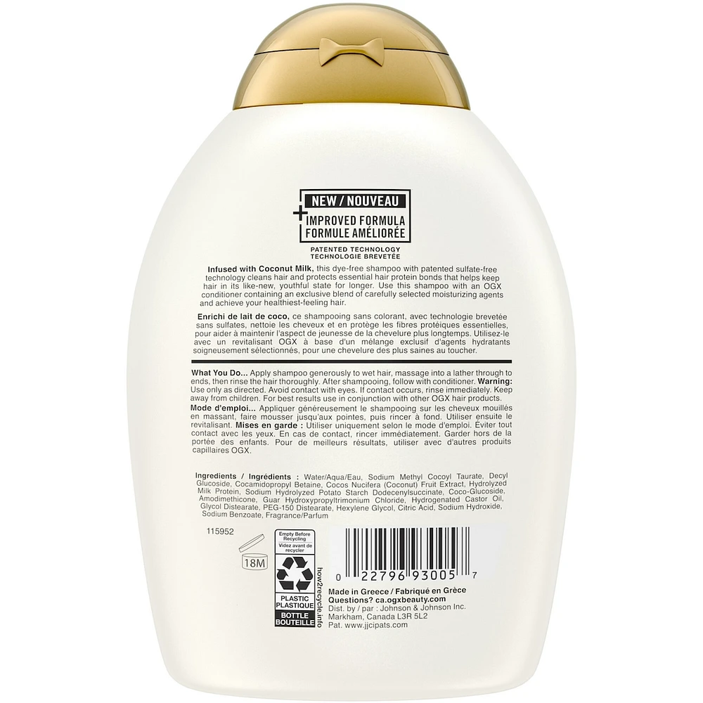 Nourishing + Coconut Milk Moisturizing Shampoo
