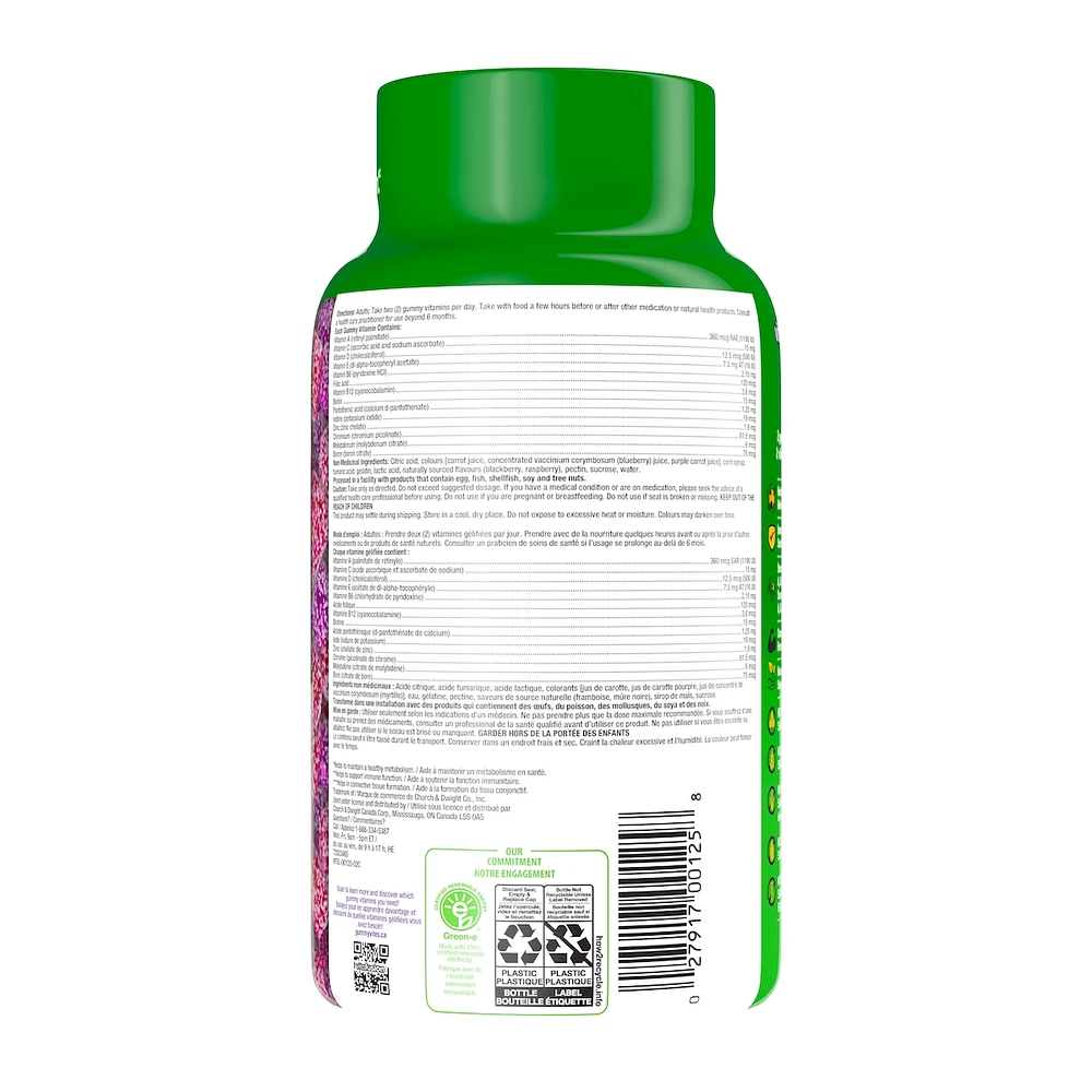 Men’s Gummy Multivitamin