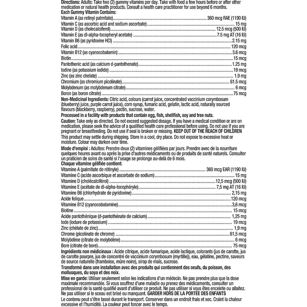 Men’s Gummy Multivitamin