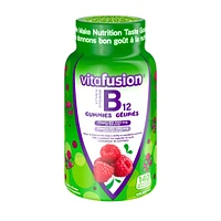 Vitamines gélifiées vitamine B12