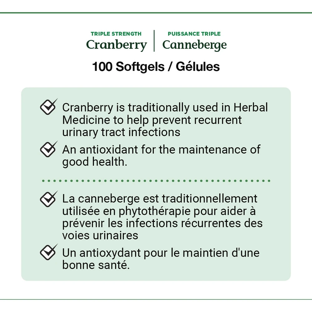 Cranberry Concentrate With Vitamins C & E
