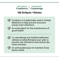Cranberry Concentrate With Vitamins C & E