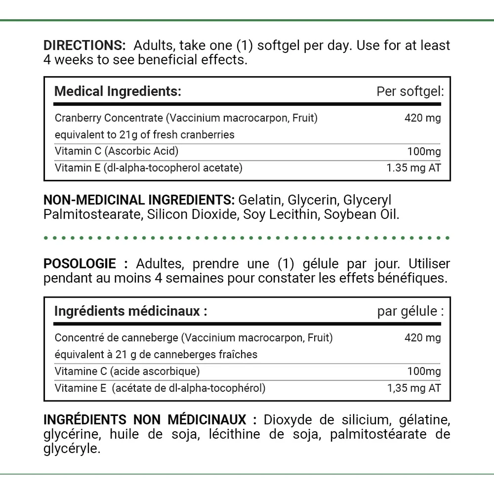 Cranberry Concentrate With Vitamins C & E