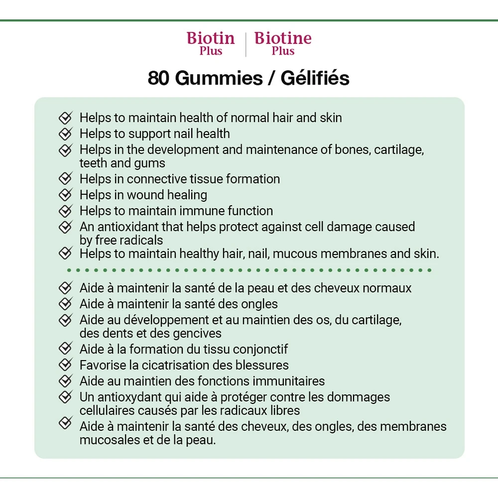 Biotin Plus Vitamin C & E, Helps Maintain Health Of Normal Hair And Skin, Ummies