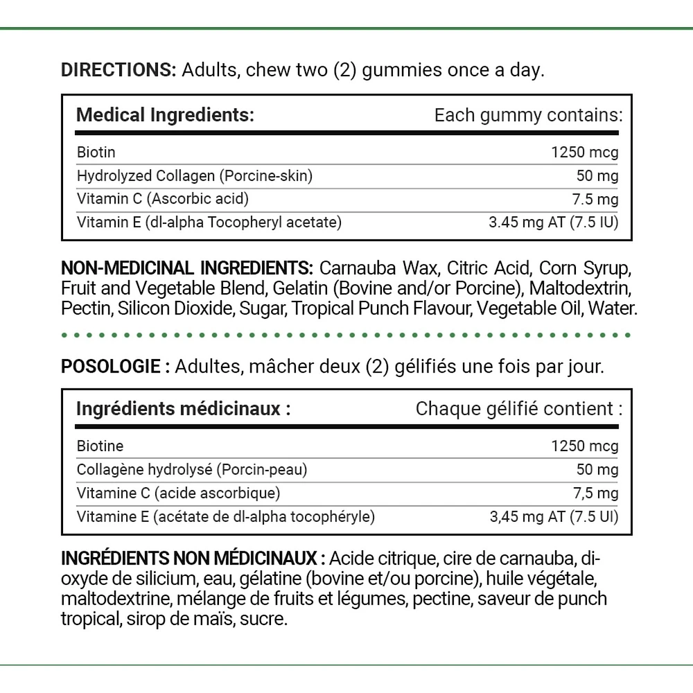 Biotin Plus Vitamin C & E, Helps Maintain Health Of Normal Hair And Skin, Ummies