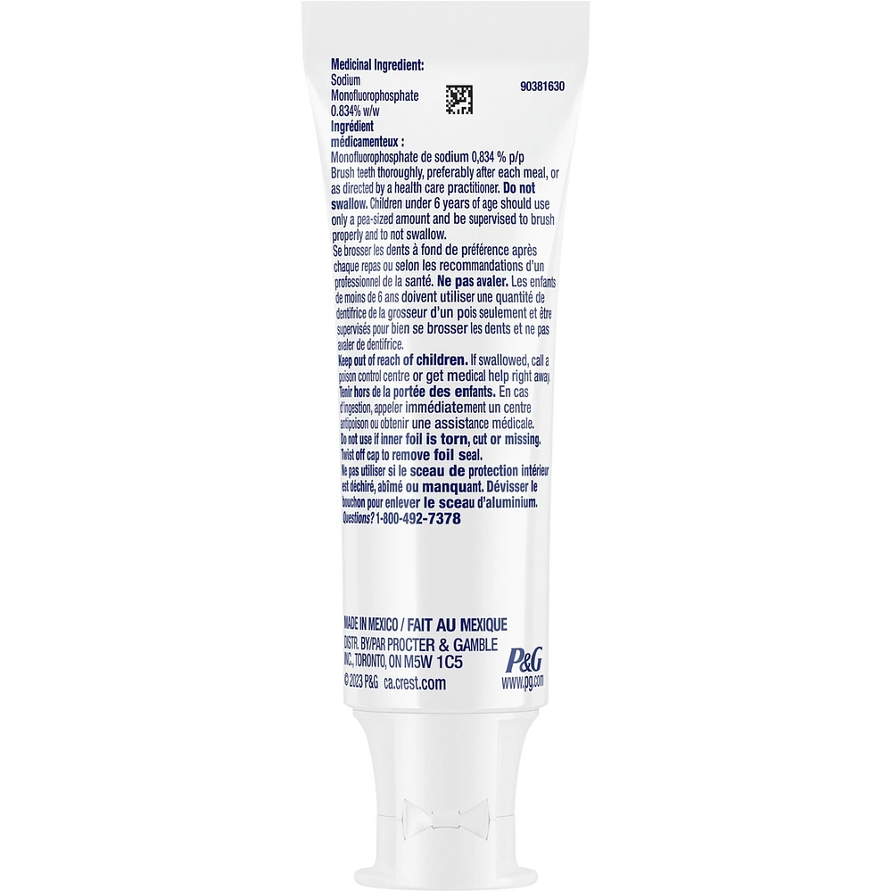 Advanced Kid's Fluoride Toothpaste, Bubblegum Flavor