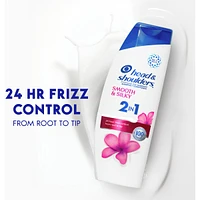 Smooth & Silky 2-in-1 Shampoo + Conditioner
