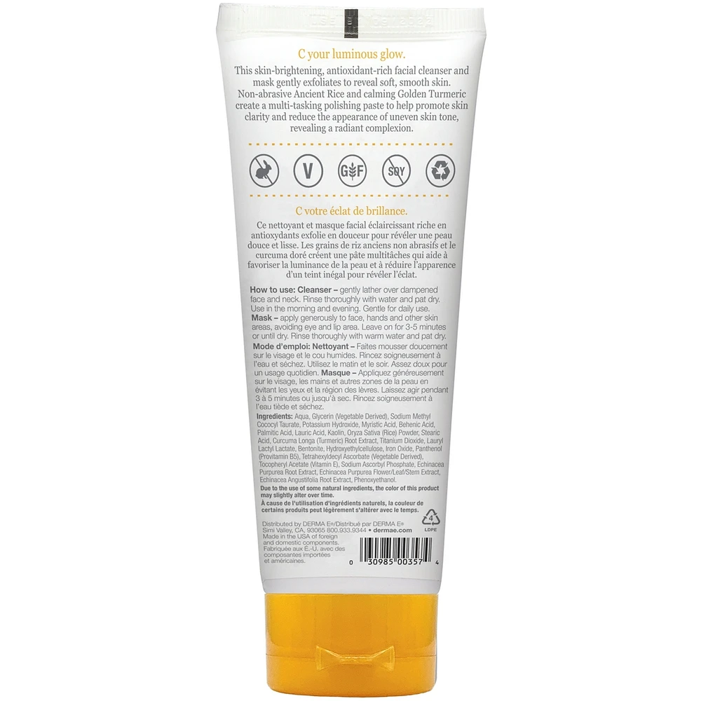 Vitamin C Gentle Daily Cleansing Paste
