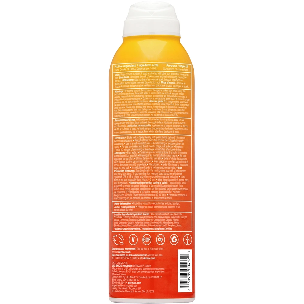 Ultra Sheer Mineral Sunscreen Mist SPF30 Body